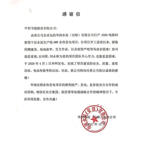 C:Users hinkpadDesktop40.webp.jpg