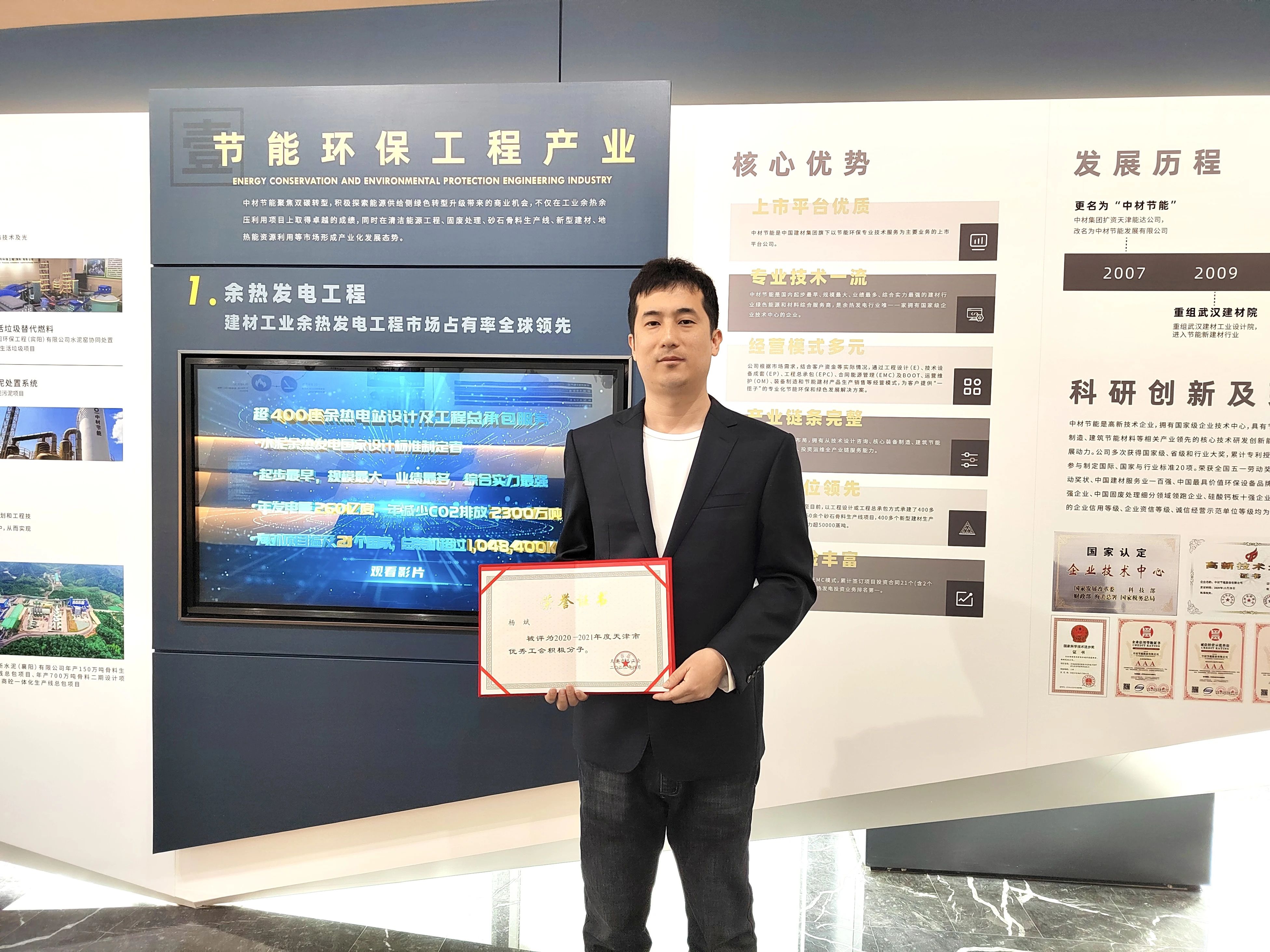 0e4038494225df4135a960deb6c4b3d6.jpg 0e4038494225df4135a960deb6c4b3d6.jpg