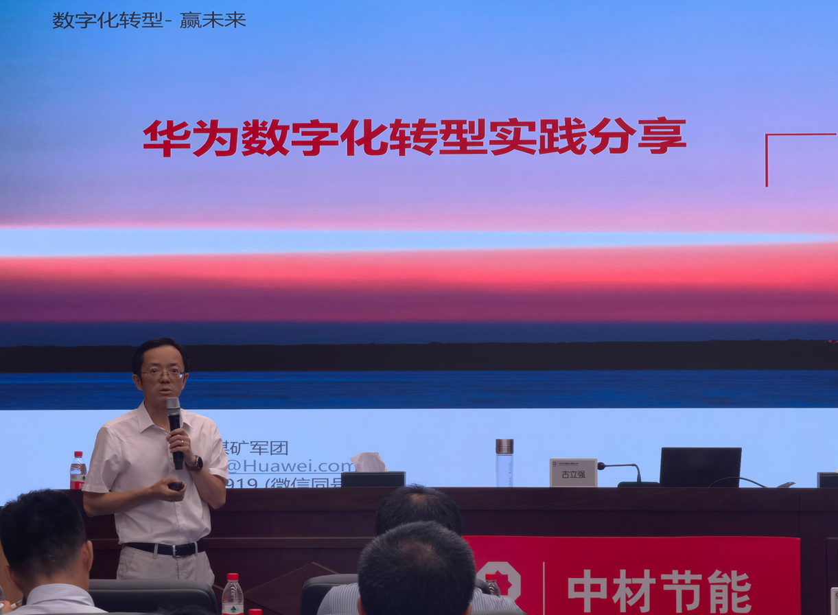 66513a68f78fe082d7398dd2d033de1d.png 66513a68f78fe082d7398dd2d033de1d.png