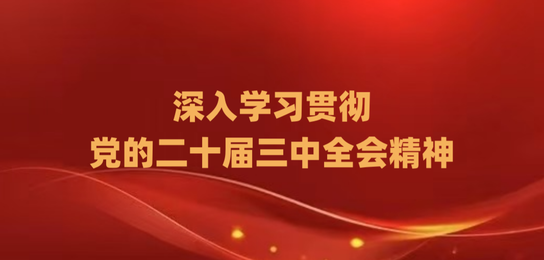 3c6d13ac8b6a878740d8b6e975c7b569.png 3c6d13ac8b6a878740d8b6e975c7b569.png